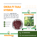 F1 hybrid okra seeds