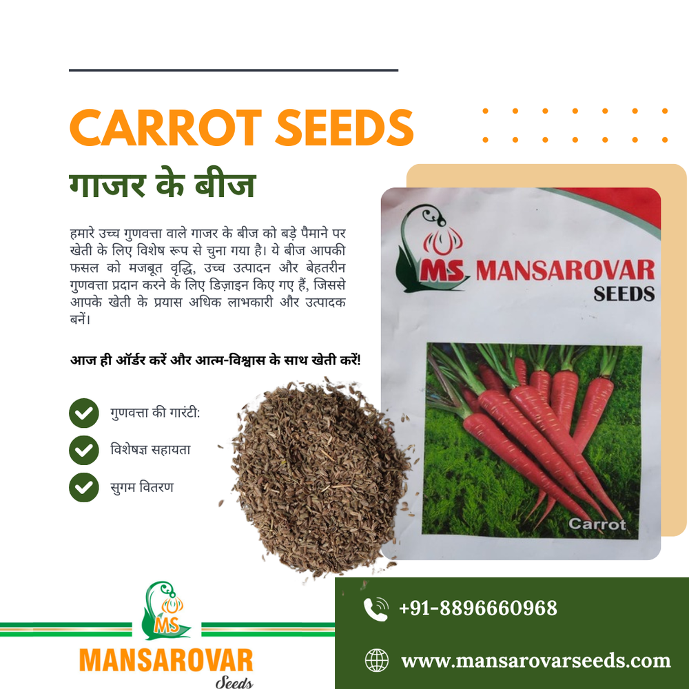 Red carrot seeds