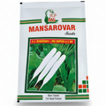 F-1 Radish - MS Super (X) 34 Seeds