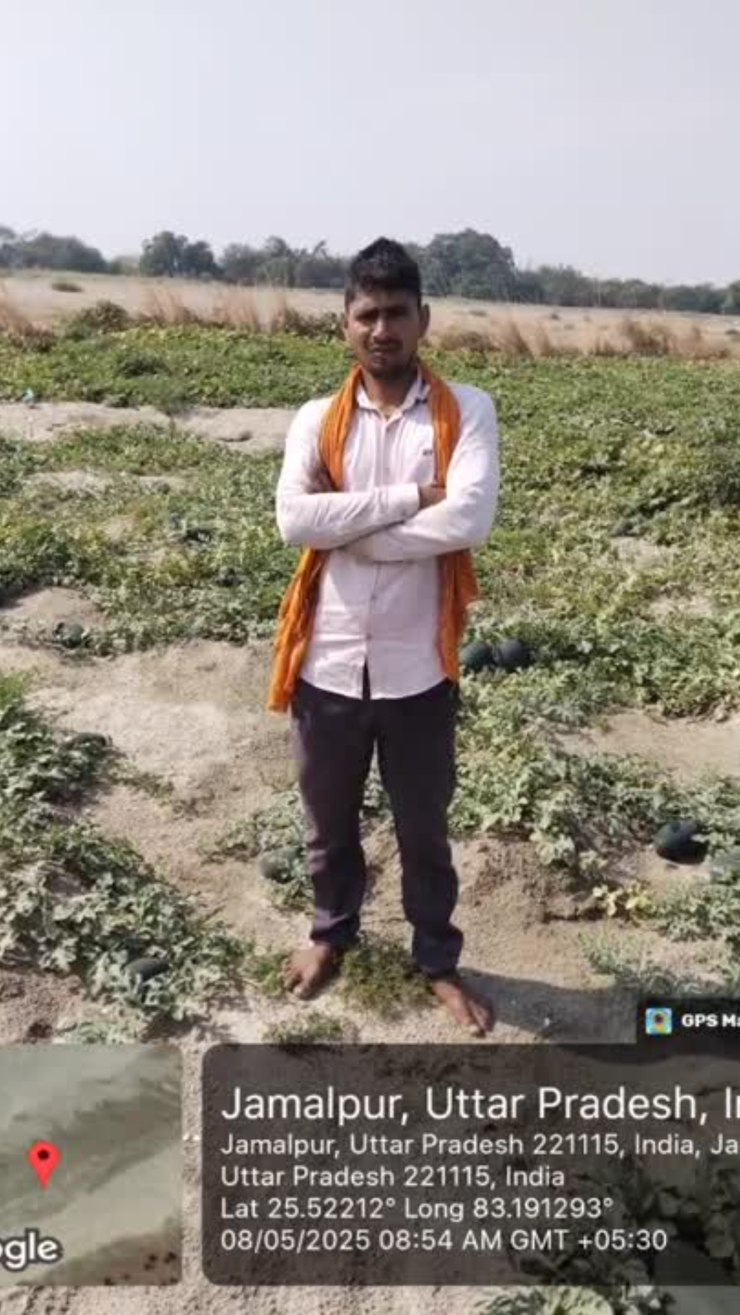 Abhishek